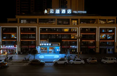 Tumai Cloud Hotel (Renli Diwang Square Branch) Отели рядом с достопримечательностью «Quxian Confucian Temple»