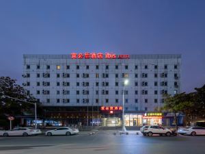 Ibis Hotel (Yangzhou Wanda Plaza)