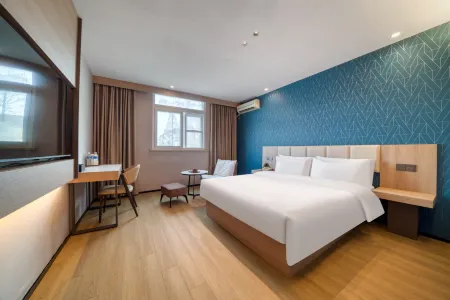 JJ (Shanghai University Jiading North Subway Station) Отели рядом с достопримечательностью «Qiuxia Garden»