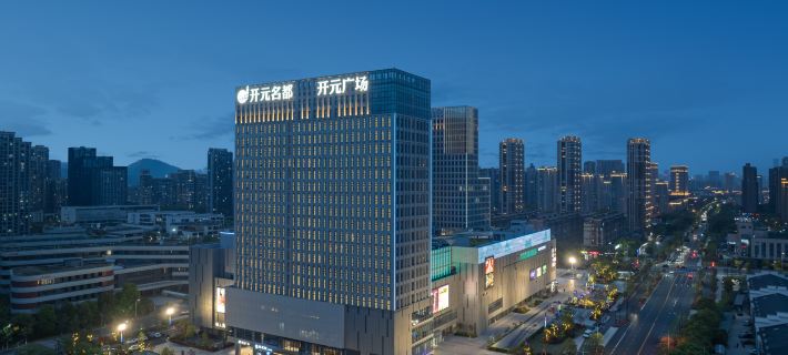 Hangzhou Qianjiangwan New Century Grand Hotel Hotels in Hangzhou