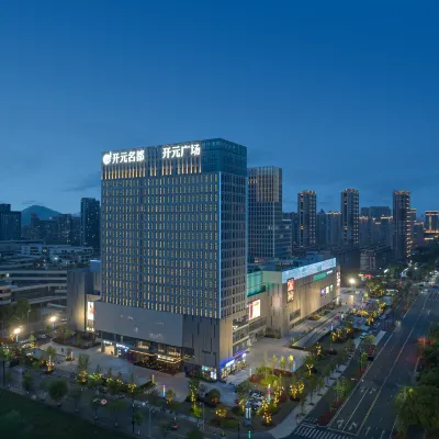 แกรนด์ นิว เซ็นจูรี่ โฮเทล เฉียนเจียงวาน หางโจว โรงแรมใกล้หอคอยราชวงศ์ฮั่น