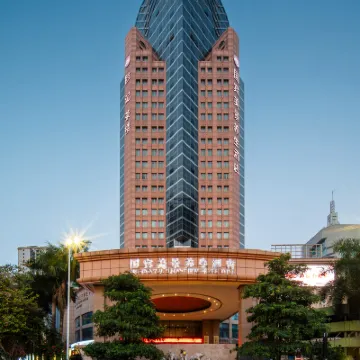 南寧國賓美景ホテル(南湖公園医科大学) 天桃実験学校 (小学部)周辺のホテル