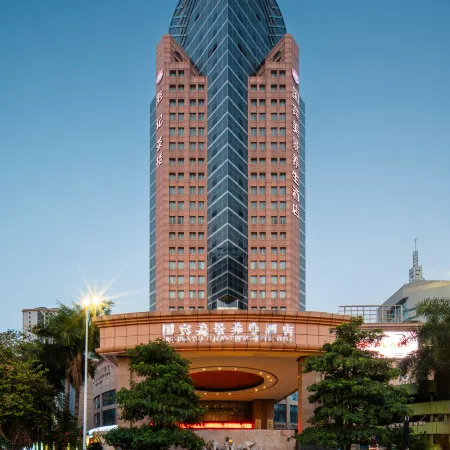 Nanning Guobin Meijing Hotel（Nanhu Park Medical University） ）