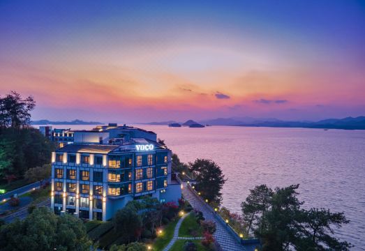 보코 천도호 바이 IHG 호텔 외관