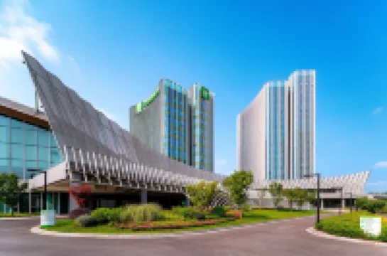 Holiday Inn CHONGQING DATA VALLEY by IHG Hotels in Chongqing