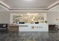 Home Inn Huayi Select Hotel (Zhengding Anvient City) - Apartments