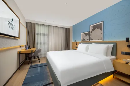 Country Inn & Suites by Radisson Hotel (Tianjin Railway Station Ancient Culture Street) Отели рядом с достопримечательностью «Hebei University of Technology»