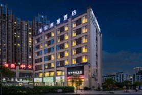 如家商旅酒店（宜賓長寧高鐵站店）