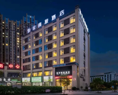 Homeinn Selected Hotel (Yibin Changning High-Speed Railway Station) Hotels in Changning