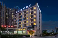 Homeinn Selected Hotel (Yibin Changning High-Speed Railway Station) Hotel in zona CPC Changning County Committee Veteran Cadre Party School
