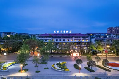Meishan Pomuzi Hotel