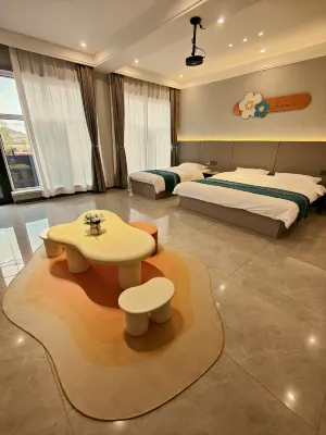 Yujian Homestay (Ulanqab Grassland Volcano Visitor Service Center)