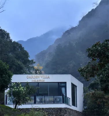 Garden Villa Collection Hotels in Qiandao Lake High Speed Railway Station / Dongbei