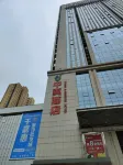 Zhongji Hotel (Shijiazhuang Zhuangke Railway University Metro Station Branch)