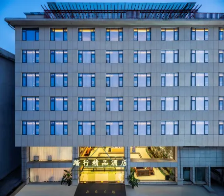 Taxing Hotel (Huangguoshu Waterfall Scenic Area)