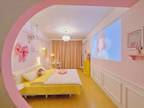 Yunya Theme B&B (Yanbian University Internet celebrity wall store)