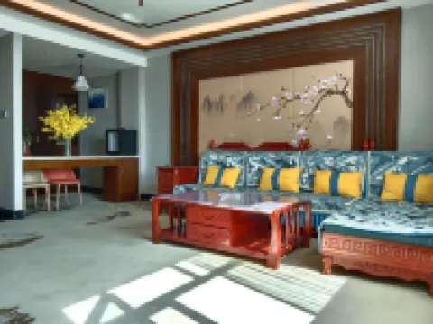 Huanghe Ziheng International Hotel Hotels in Guide