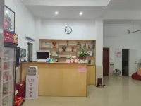 Guangjun Homestay
