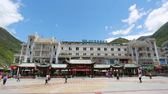 Huangqiao Hotel