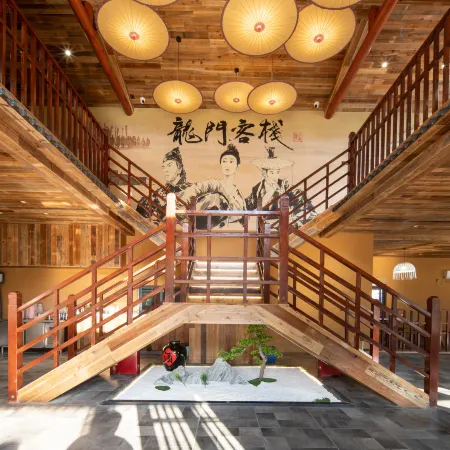 Longmen Inn (Moon Moon Bay Scenic Area Branch)