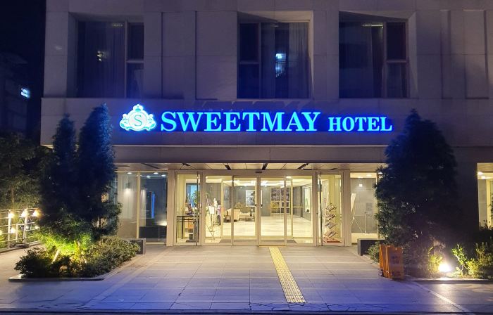 Sweet May Seogwipo Hotel