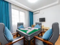 Martell Art Hotel (Nanbu Wanda Plaza) Hotels in Nanbu County