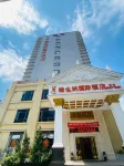Vienna International Hotel Foshan Nanhai Vanke Plaza Qiandenghu Branch Hotels in Nanhai Center