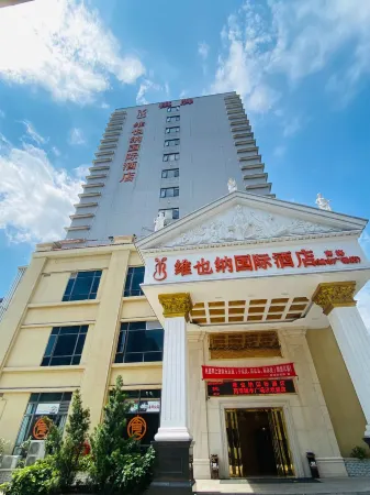 Vienna International Hotel Foshan Nanhai Vanke Plaza Qiandenghu Branch Отели рядом с достопримечательностью «Golden Fifa Park»