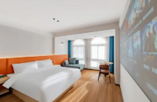 Qilai Smart Hotel (Kaisheng Building, Wuhu Pedestrian Street)