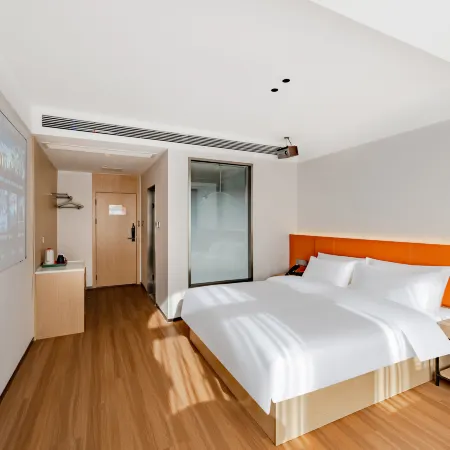 Qilai Smart Hotel (Kaisheng Building, Wuhu Pedestrian Street)