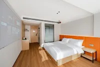 Qilai Smart Hotel (Kaisheng Building, Wuhu Pedestrian Street)