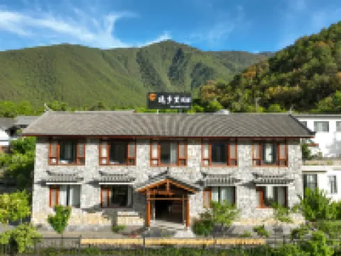 Tacheng Yixiangli Homestay Hotels in Weixi Lisu Autonomous County