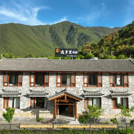 Tacheng Yixiangli Homestay