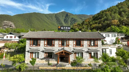 Tacheng Yixiangli Homestay