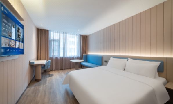 HanTing Hotel (Jiuzhaigou)