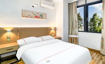 Youran Crazy Hotel (Gongbei Xiawan Branch)