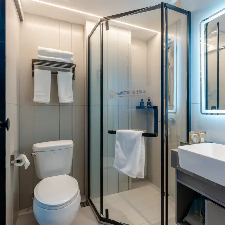 Citi Home Collection Hotel (Mingguang Railway Station)