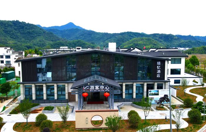Ji Yi Hotel