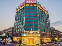 Vienna Hotel (Dongguan Tangxia High Speed Railway South Station) Các khách sạn gần Qingxi Passenger Transport Terminal
