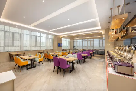 Lavande Hotel (Kuitun Central Park)