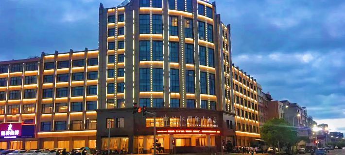 Berline International Hotel Hotels in Ruijin