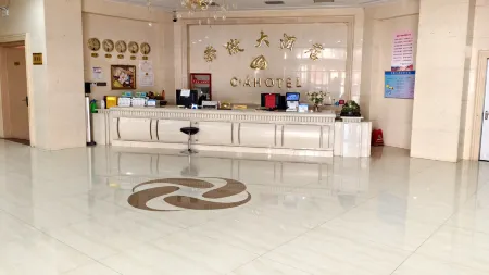 Chong'ao Grand Hotel Отели рядом с достопримечательностью «Guyuanxian Binhu Park»