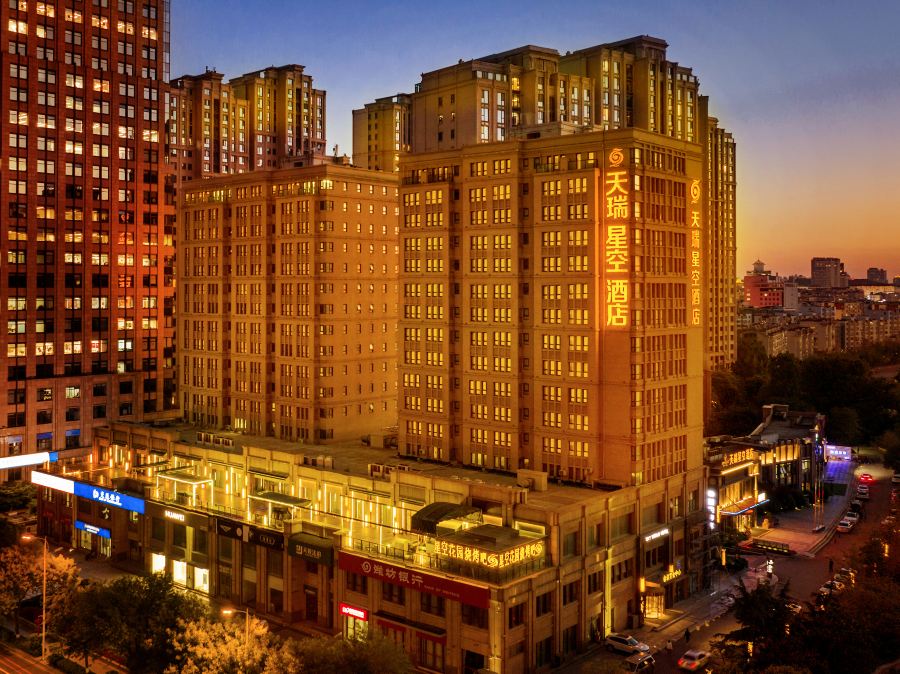 Sky World Hotel Hotels in Qingdao
