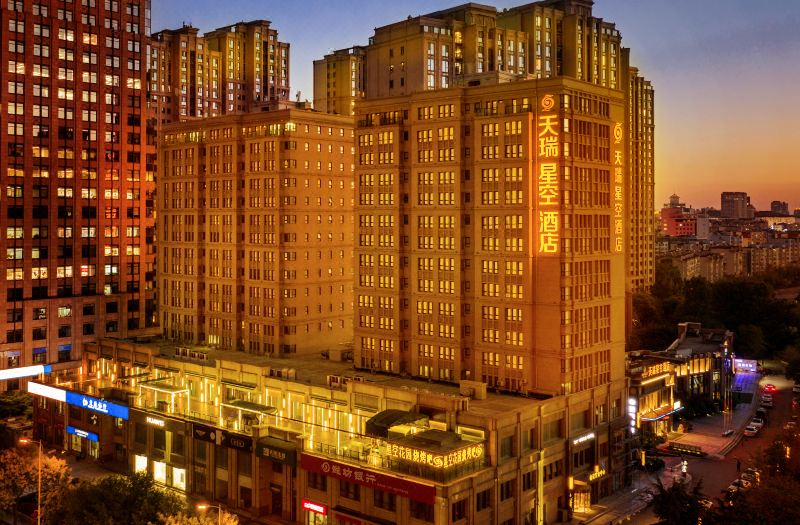 Sky World Hotel
