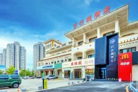 BAISHICITYHOTEL Hotel a 