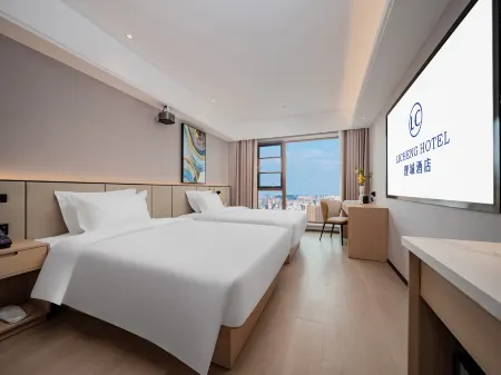 Licheng Hotel (Xihua University Branch, Chengdu Honggao Road Subway Station) Отели рядом с достопримечательностью «Shanxi Institute of Communication and Arts»