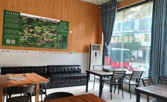 Libo Maolan crosses the post station