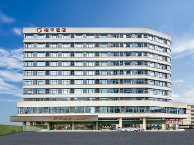 Orange Hotel (Qingyuan Yingde Branch)