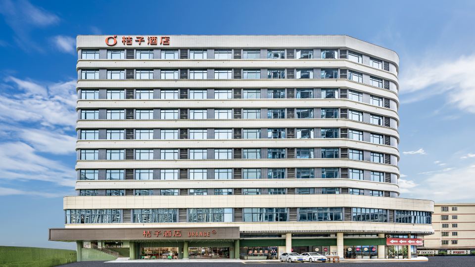 Orange Hotel (Qingyuan Yingde Branch)