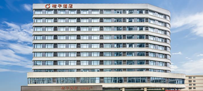 Orange Hotel (Qingyuan Yingde Branch) Hotels in Yingde
